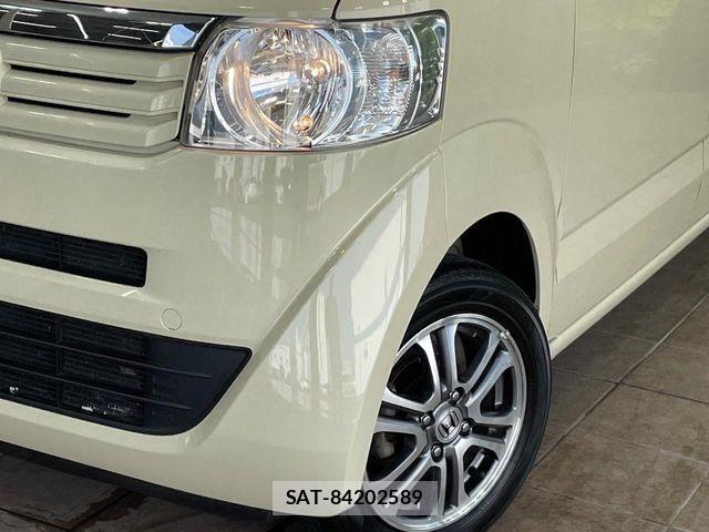 Honda N BOX 2013-05 8353783-11