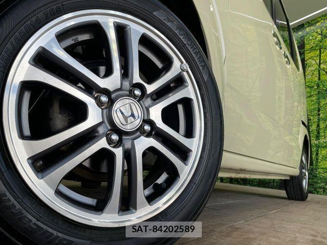 Honda N BOX 2013-05 8353783-12