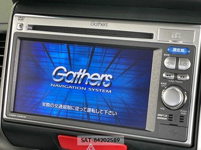 Honda N BOX 2013-05 8353783-2