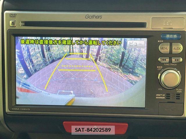 Honda N BOX 2013-05 8353783-3