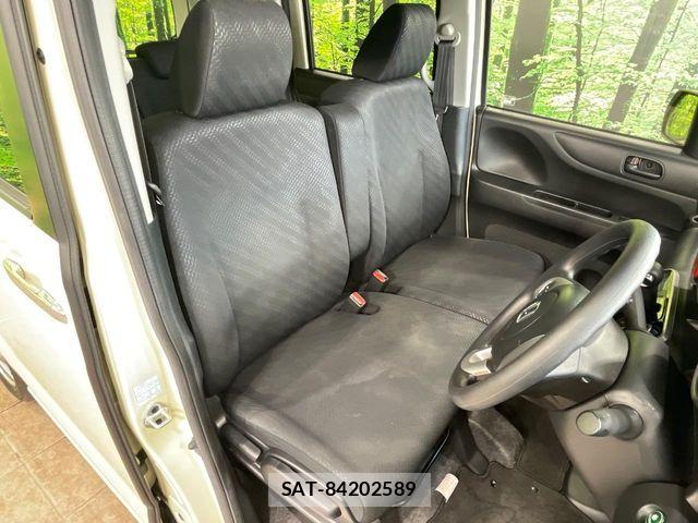 Honda N BOX 2013-05 8353783-7