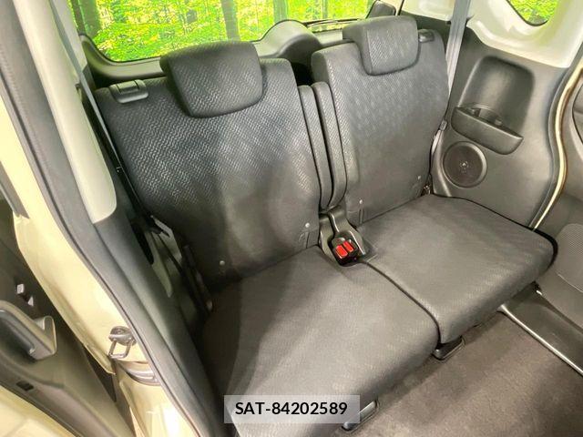 Honda N BOX 2013-05 8353783-8
