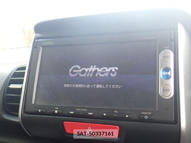 Honda N BOX 2014-03 8355080-16