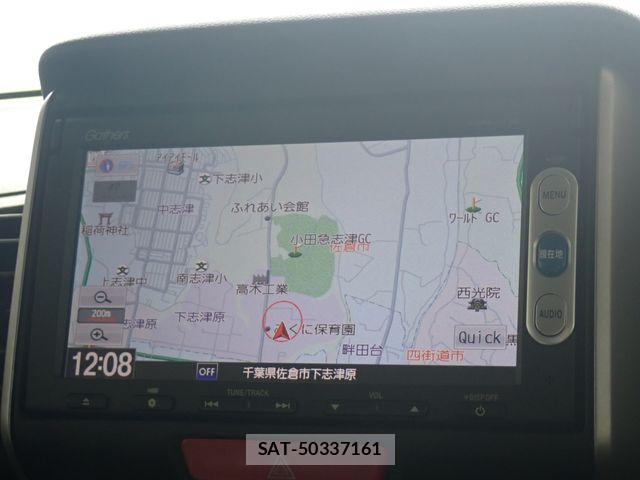 Honda N BOX 2014-03 8355080-17