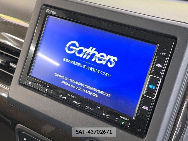 Honda N BOX 2022-11 8355081-2