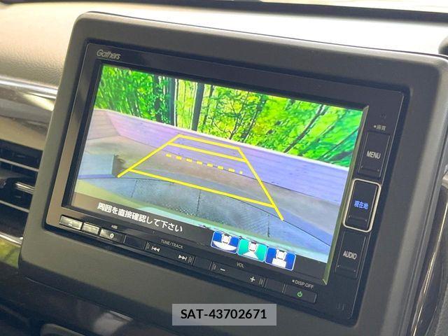 Honda N BOX 2022-11 8355081-3