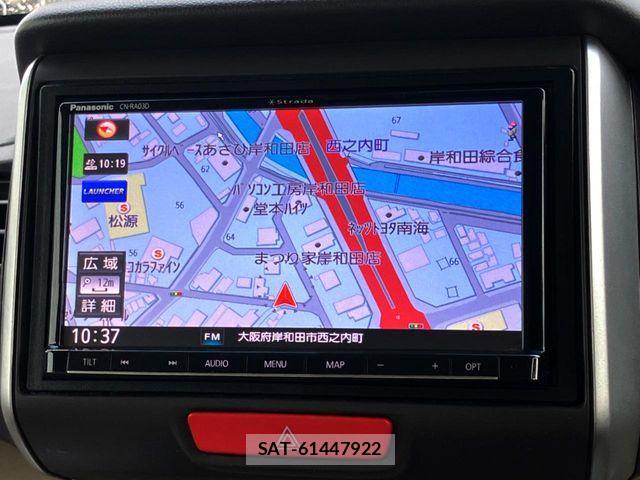 Honda N BOX 2017-06 8355107-19