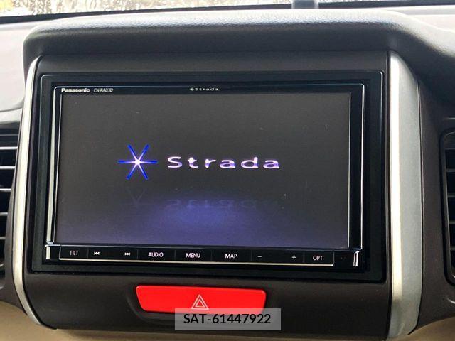 Honda N BOX 2017-06 8355107-2
