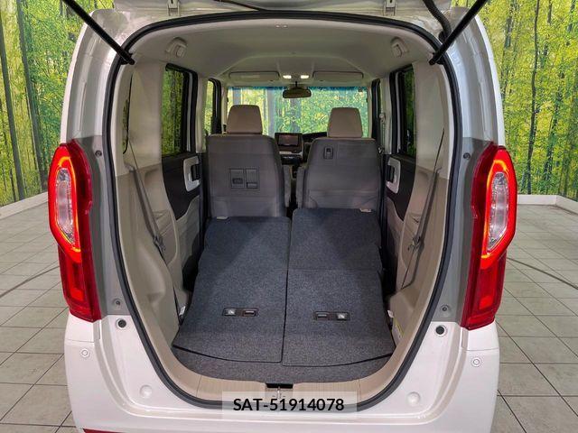 Honda N BOX 2017-10 8355097-9