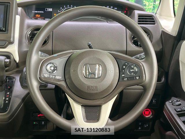 Honda N BOX 2022-12 8355090-10