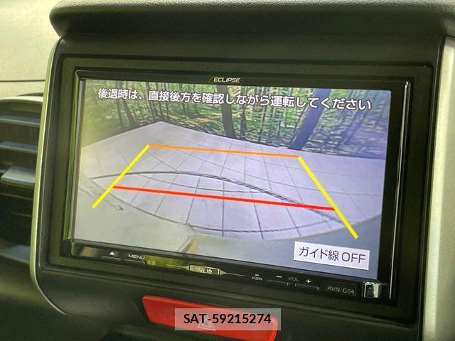 Honda N BOX 2015-09 8355106-3
