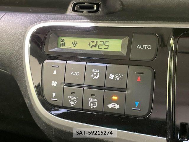 Honda N BOX 2015-09 8355106-6