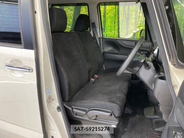 Honda N BOX 2015-09 8355106-7