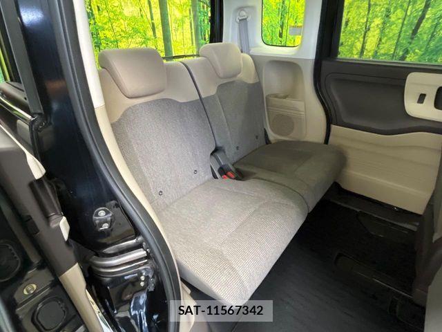 Honda N BOX 2017-09 8355105-9