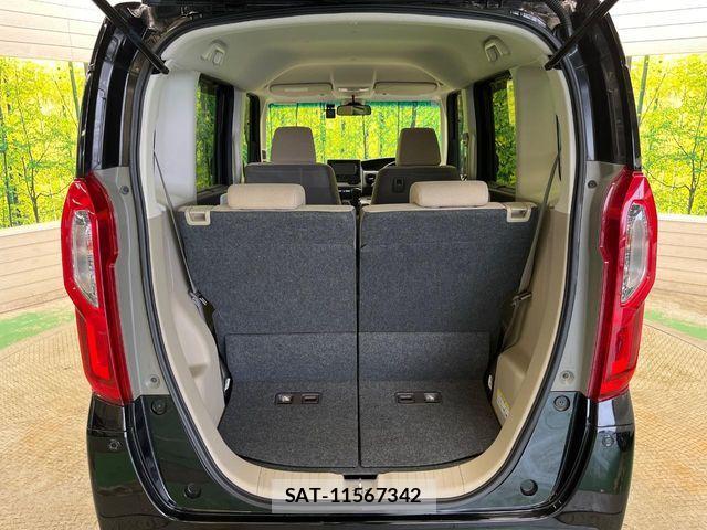 Honda N BOX 2017-09 8355105-10