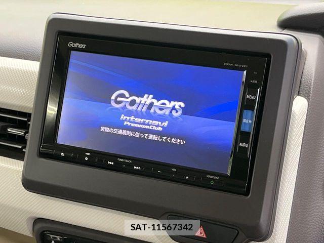 Honda N BOX 2017-09 8355105-2