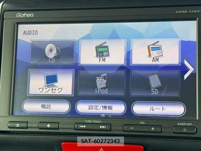 Honda N BOX 2017-04 8355111-21