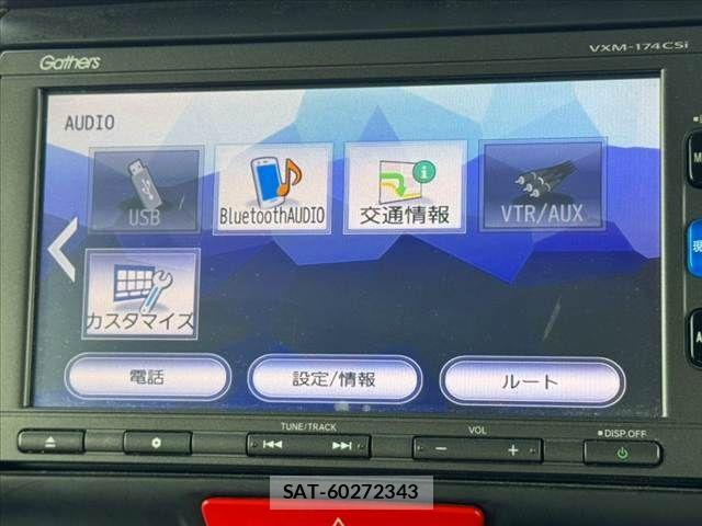 Honda N BOX 2017-04 8355111-22