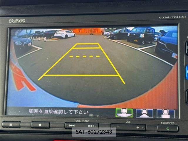 Honda N BOX 2017-04 8355111-23