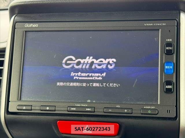 Honda N BOX 2017-04 8355111-2