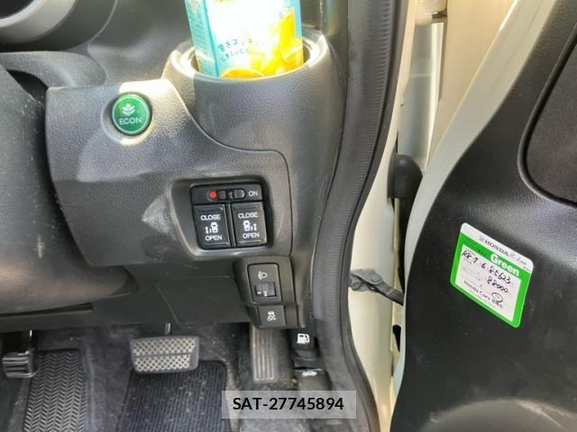 Honda N BOX 2013-12 8355116-7