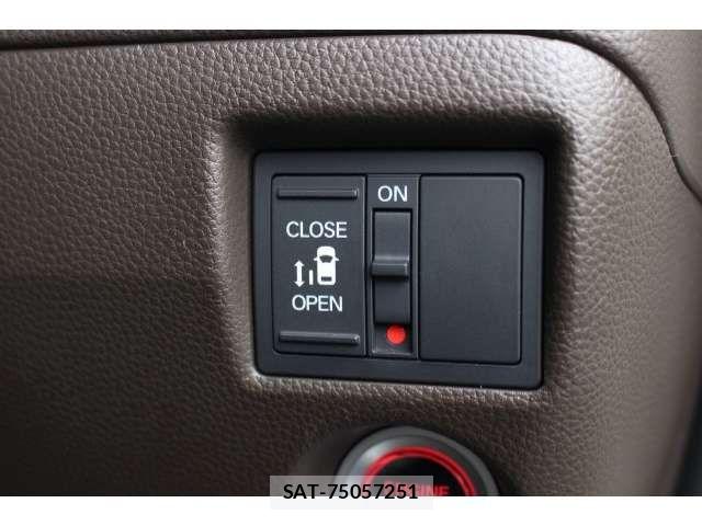 Honda N BOX 2023-09 8355087-11