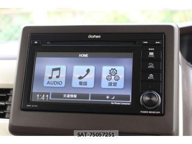 Honda N BOX 2023-09 8355087-4