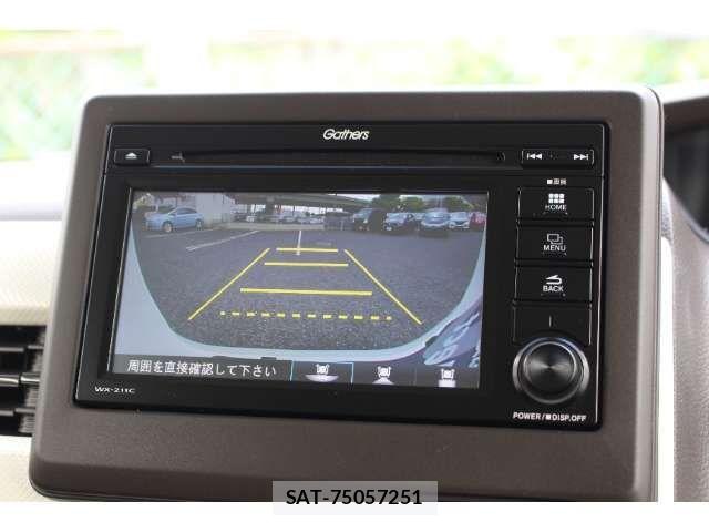 Honda N BOX 2023-09 8355087-5