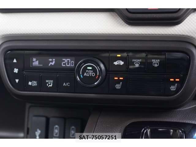 Honda N BOX 2023-09 8355087-6