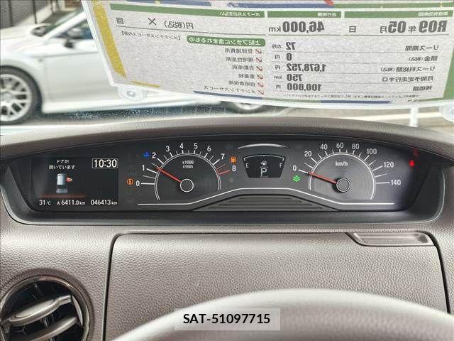 Honda N BOX 2020-05 8355102-14