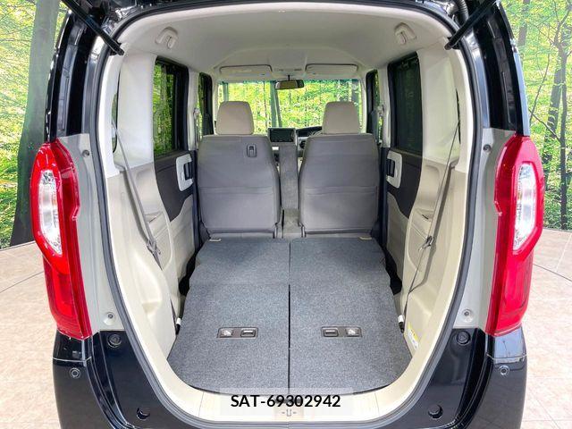 Honda N BOX 2019-12 8355095-9