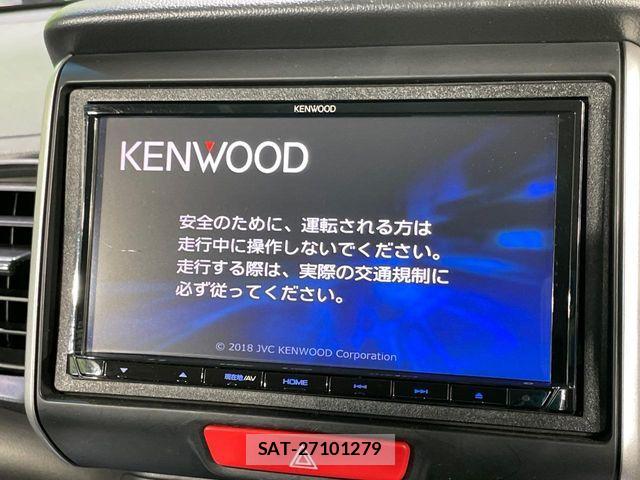 Honda N BOX 2016-02 8355109-2