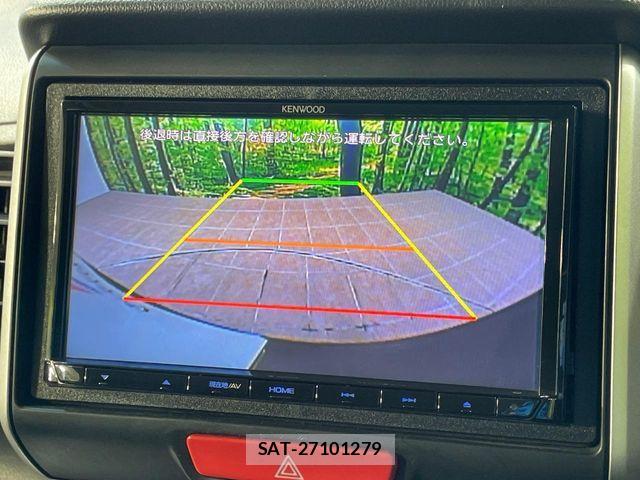 Honda N BOX 2016-02 8355109-3