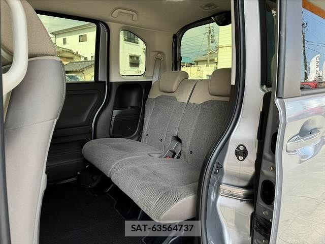 Honda N BOX 2022-07 8355112-18
