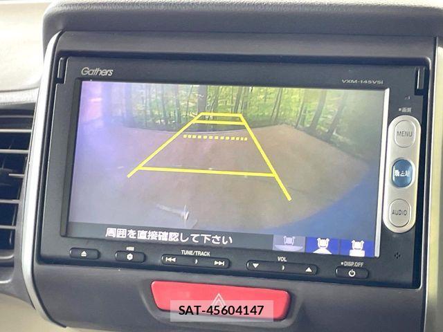 Honda N BOX 2014-01 8355110-3