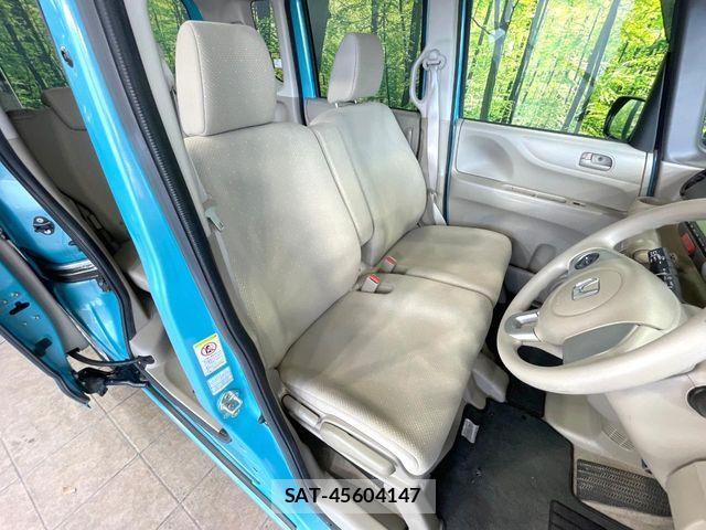 Honda N BOX 2014-01 8355110-7