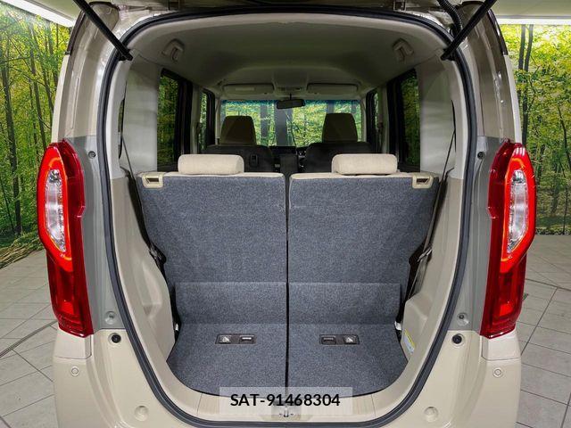 Honda N BOX 2019-07 8355100-9