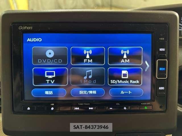 Honda N BOX 2021-07 8355101-21
