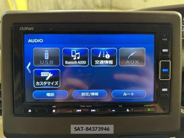 Honda N BOX 2021-07 8355101-22