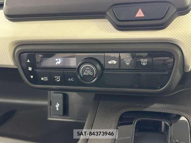 Honda N BOX 2021-07 8355101-26