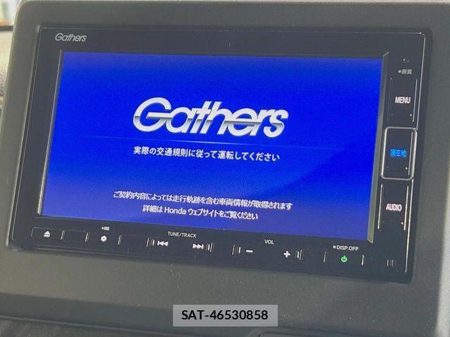 Honda N BOX 2019-12 8355089-3