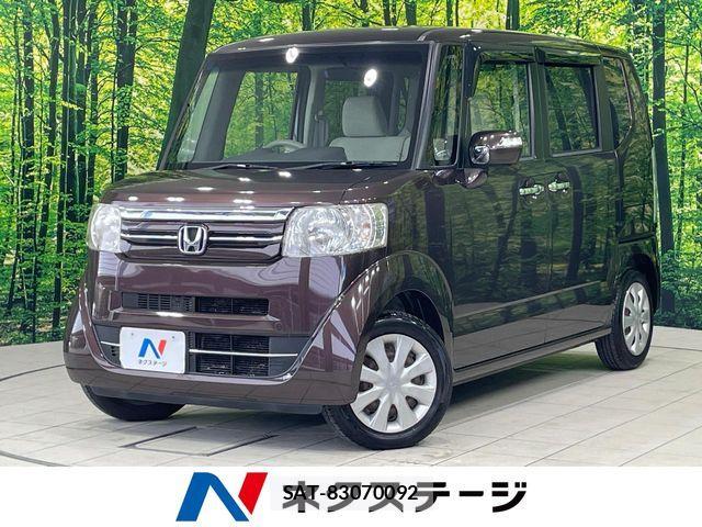 Honda N BOX 2015-06 8355108-0