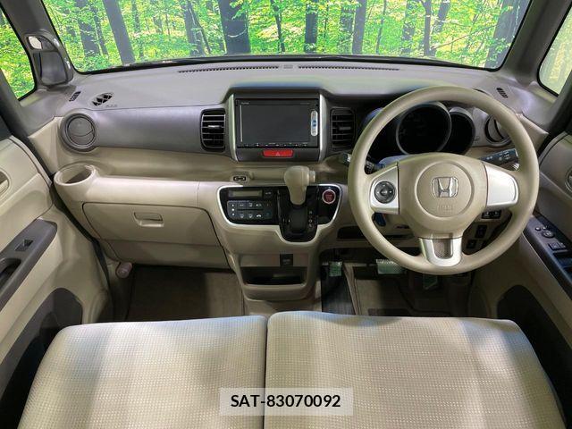Honda N BOX 2015-06 8355108-1