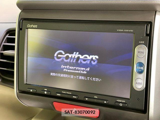Honda N BOX 2015-06 8355108-2