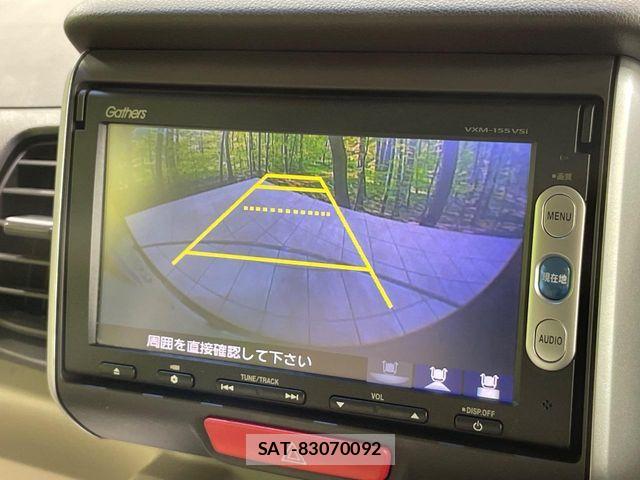 Honda N BOX 2015-06 8355108-3