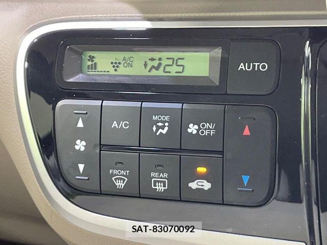 Honda N BOX 2015-06 8355108-5