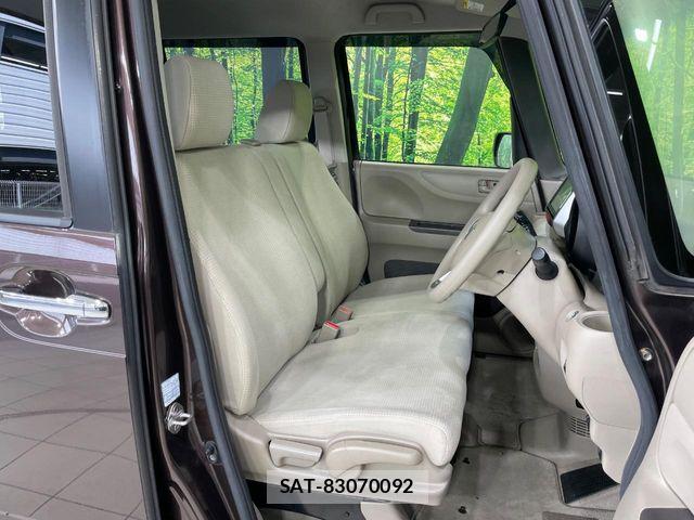 Honda N BOX 2015-06 8355108-7
