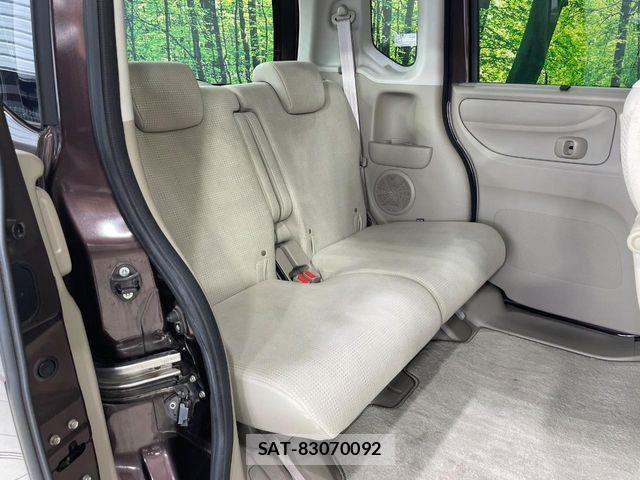 Honda N BOX 2015-06 8355108-8