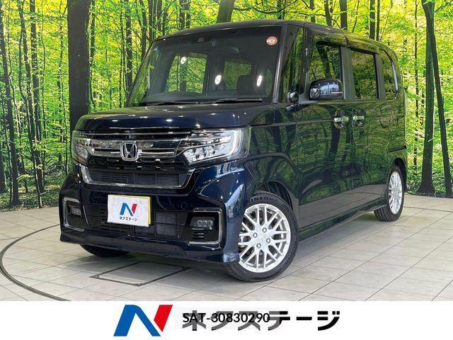 Honda N BOX 2022-10 8355086-0