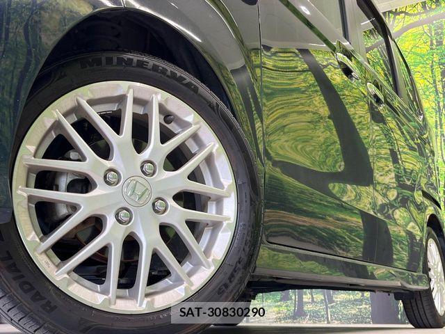 Honda N BOX 2022-10 8355086-12